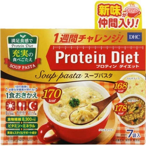 Dhc Japan Protein Diet Soup Pasta (7 Bags) Replacement Diet X 4