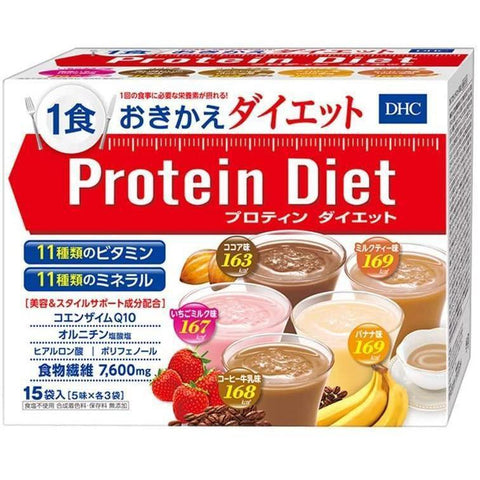 Dhc Protein Diet Supplement Five Flavors Assortment 15 Bags