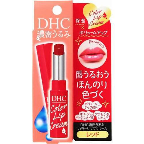 DHC Rich Moisture Color Lip Cream - Red