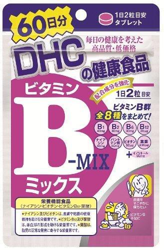 DHC Vitamin B Mix Supplement (60-Day Supply) - Japanese Vitamins