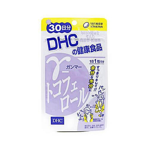 DHC γ Gamma Tocopherol Supplement (30 Day Supply)