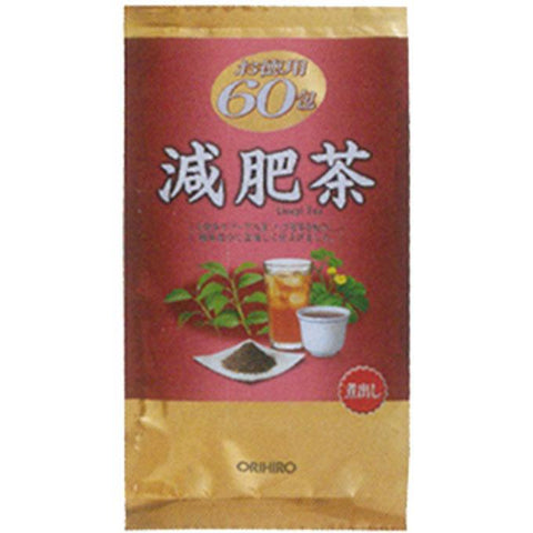 Orihiro Genpi Tea 60 Bags 180g - Japanese Slimming Tea - Japanese Health Foods And Drinks