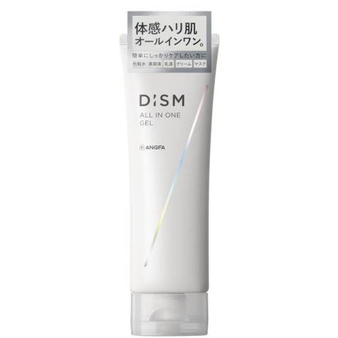 Dism All-in-One Gel Moisturizing For Dry Skin 90g - Japanese Skincare Products For Men