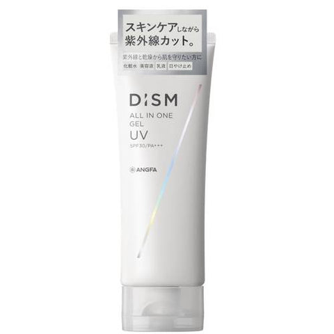 Dism All-In-One Gel Uv For Men SPF30/PA +++ 70g - Moisturizing Sunscreen For Men In Japan