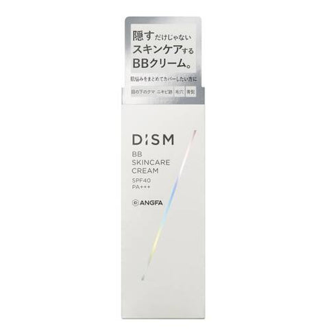 Dism Bb Skin Care Cream For Men SPF40/PA +++ 20g - Perfect Skincare Cream For Men