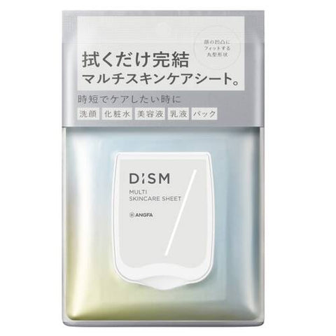 Dism Multi Skin Care Sheet 5 In 1 For Men 32 Sheets - Japanese Skincare For Men