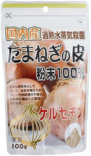 Unimat Riken 100% Domestic Onion Skin Powder 100g - Japanese Vitamins And Health Supplements