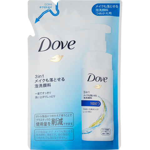 Dove 3-in-1 Makeup Remover, Cleanses Pores & Moisturizes Skin 120ml [Refill] - Japanese Beauty Serum