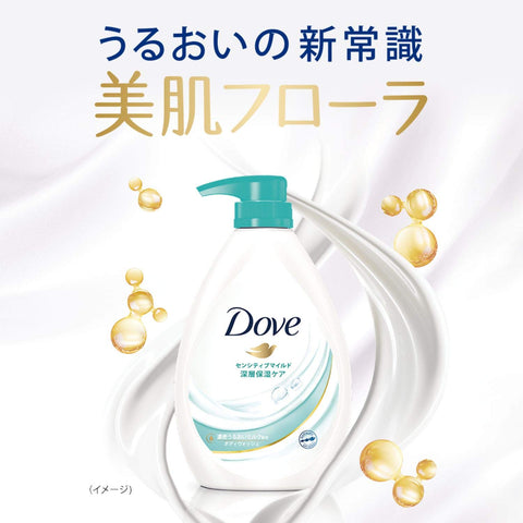 Dove Body Soap Sensitive Mild Body Wash [refill] 1350g - Body Wash For Sensitive Skin