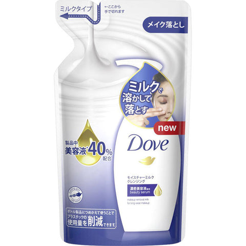 Dove Makeup Removal Milk For Long-Wear Makeup 180ml (Refill) - Japanese Makeup Remover