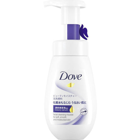 Dove Beauty Moisture Creamy Foaming Cleanser 160ml - Moisturizing Cleansing Foam