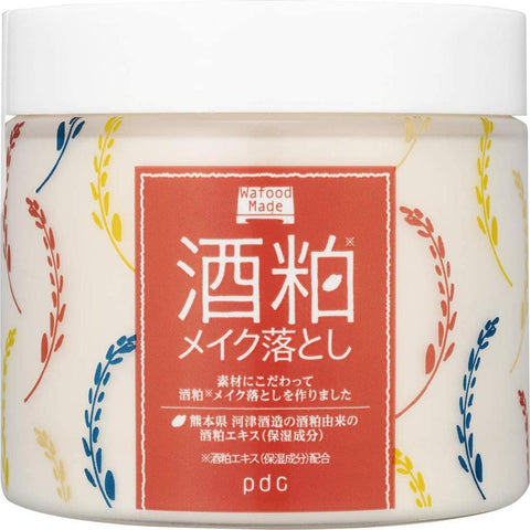 Dropped word hood maid SK makeup (down lees makeup) cleansing cream 170g pdc