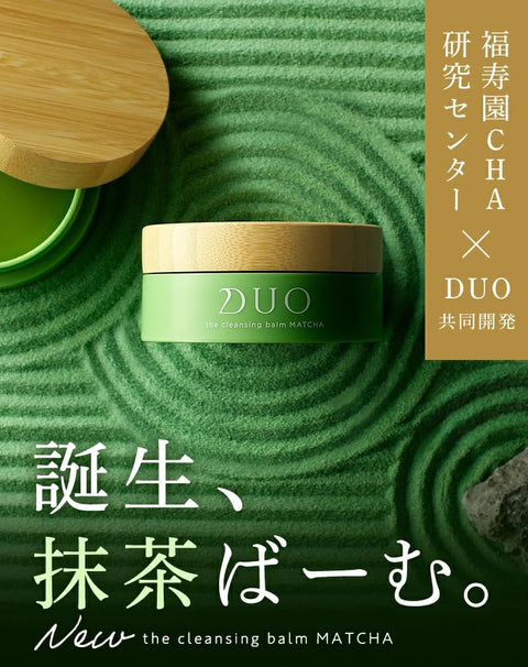 Duo Matcha Cleansing Balm 90g