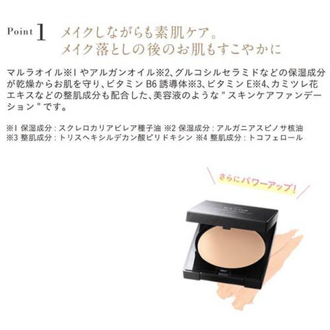 Etvos Creamy Tap Mineral Foundation Ocher SPF42 PA +++ [refill] - Japanese Makeup Foundation