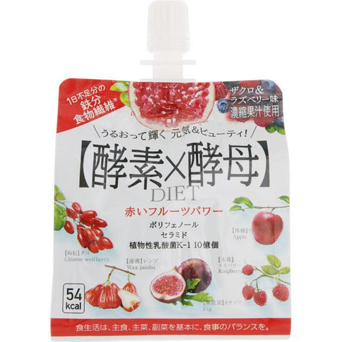 Metabolic East Enzyme Diet Beauty Jelly 150g - Japan Nutritional Foods And Supplements