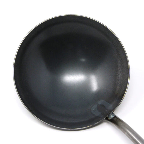 Ebm Iron Wok Ladle (Hoak) Large