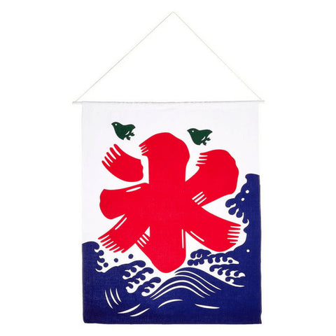 Ebm Japan Kakigori Shaved Ice Shop Banner Flag Medium 660X510Mm