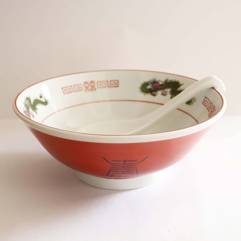 Ebm Porcelain Dragon Ramen Noodle Soup Bowl 1450Ml From Japan