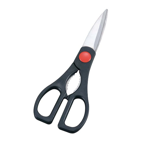 Ebm Stainless Steel Kitchen Scissors