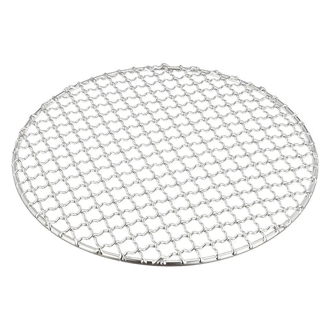 Ebm Stainless Steel Round Barbecue Grill Mesh 24.5cm