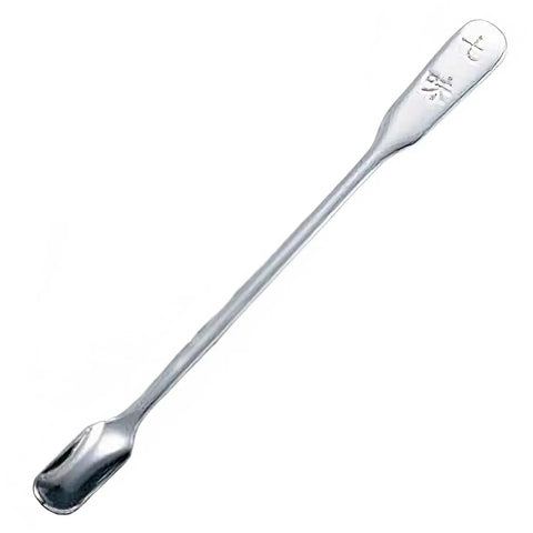 Ebm Stainless Steel Shichimi Spoon With letters