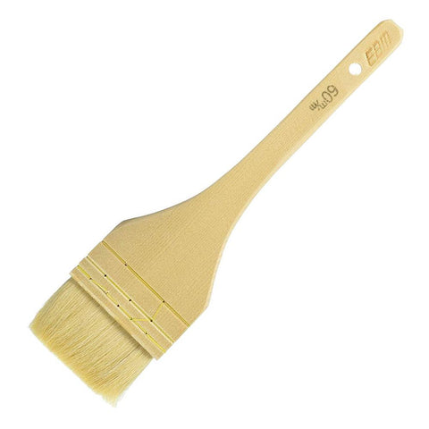 Ebm Top Grade White Goat Hair Confectionery Cooking Brush 60mm