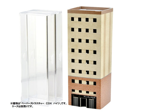 Tomytec Japan Eco-Lake Paper Structure Diorama Supplies For C02 Studio Apartment Fashion Building