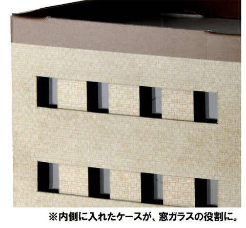 Tomytec Japan Eco-Lake Paper Structure Diorama Supplies For C02 Studio Apartment Fashion Building