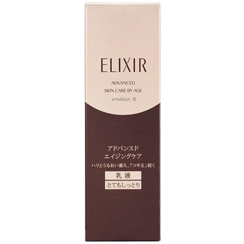 Shiseido Elixir Advanced Emulsion III (Very Moist) 130ml