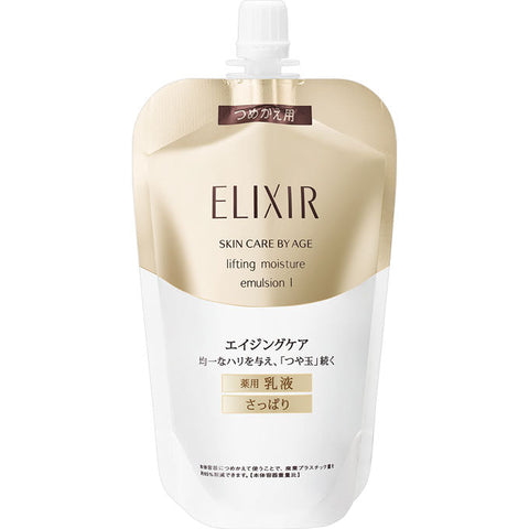 Elixir Superieur Lift Moist Emulsion I (Neat) (Refill) 110ml Shiseido