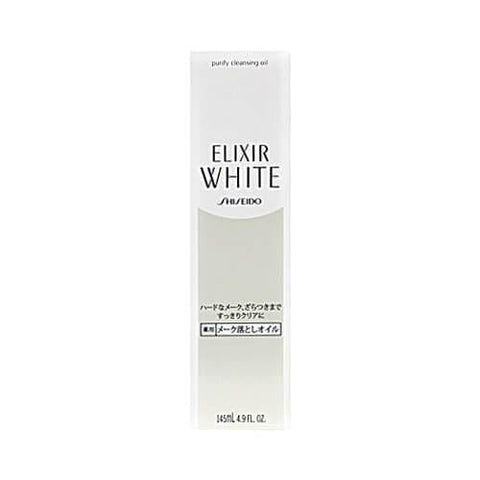 ELIXIR WHITE make clear oil 145ml