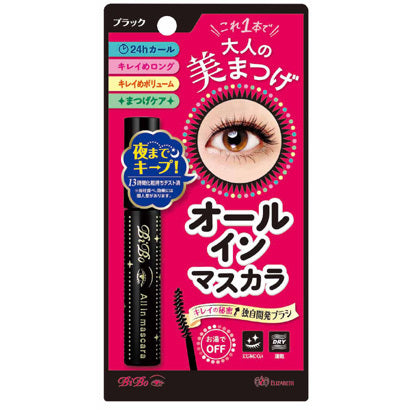 Elizabeth Vivo All-In-One Mascara - Japanese Curl Mascara Brands - Eyelashes Makeup