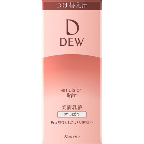 Kanebo Dew Emulsion Light (Refreshing) 100ml [refill] - Japanese Emulsion For Skin Firmness