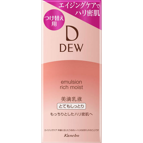 Kanebo Dew Emulsion Enrich Moist For Aging Care 100ml [refill] - Japanese Aging Care Emulsion