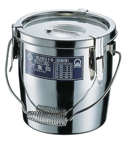 Endo Shoji Japan Asy07024 Commercial Soup Can 24Cm Gasket Made In Japan