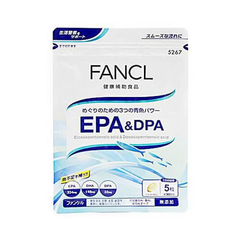 Fancl Epa & Dpa For 30 Days 150 Tablets - Japanese Vitamins, Minerals And Health Supplements