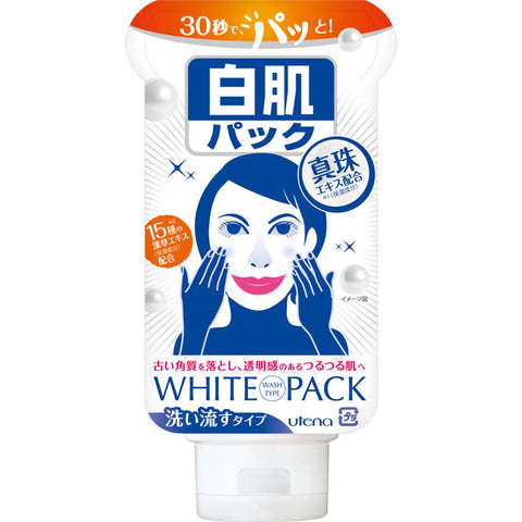 Ese Utena White Pack Wash Type 140g