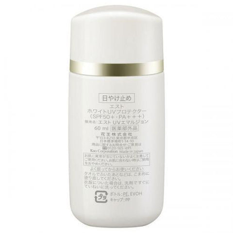 Est White UV Protector 60ml