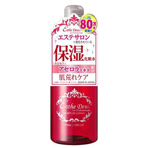 Este Deyuu Moist up lotion 500ml