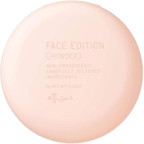 Ettusais Face Edition Pressed Powder Non-Comedogenic 7g - Japanese Makeup Product