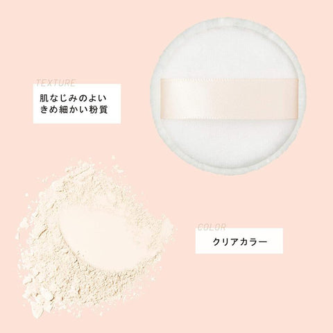 Ettusais Face Edition Pressed Powder Non-Comedogenic 7g - Japanese Makeup Product