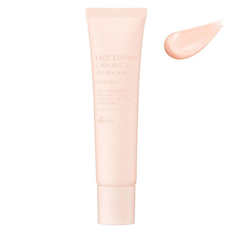 Ettusais Face Edition Powder For Dry Skin Tone Up Pink SPF25/ PA ++ 35g - Japan Skincare