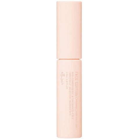 Ettusais Face Edition Primer For Oily Skin 5.5ml - Makeup Primer For Oily Skin - Makeup Prevention