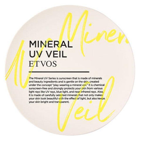 Etvos Mineral UV Veil SPF45 PA+++ 7g - Japanese Sunscreen And Makeup Base Products