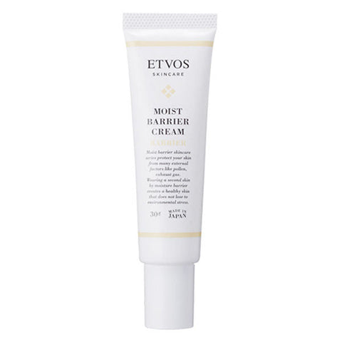 Etvos Moist Barrier Cream For Skin Protection 30g - Japanese Moist Barrier Skincare