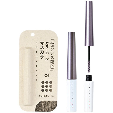 Cocoroiki Eye Design Mascara 01 Warm Greige 2.5g - Waterproof Mascara Made In Japan