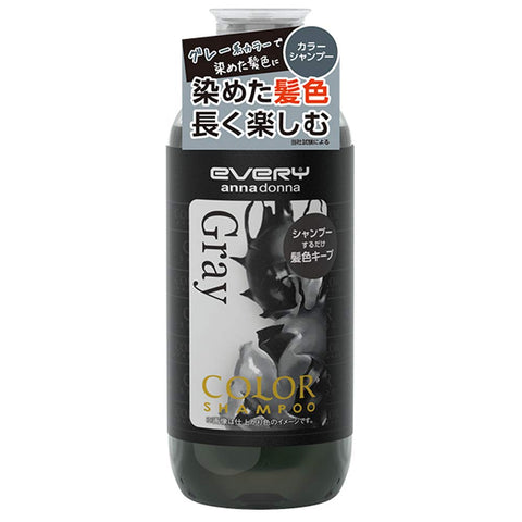 Every Japan Gray Shampoo - Every Color Hair Care