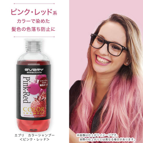 Every Japan Color Shampoo Pink/Red 300Ml (1Pc)