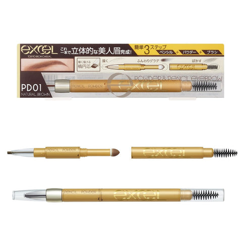 Excel Powder & Pencil Eyebrow EX PD01 (Natural Brown) 3-in-1 - Japanese Eyebrown