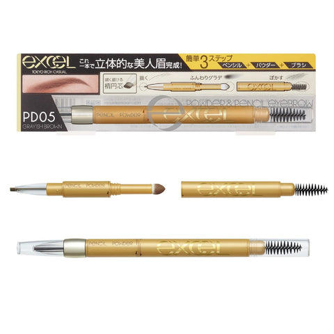 Excel Powder & Pencil Eyebrow EX PD05 (Grayish Brown) 3-in-1 - Buy Eyebrown From Japan